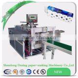 Paper Making Production Line A4 Paper Machine Price of Paper Mill thumbnail-1