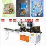 Edible Mushrooms With Tray Reciprocating Wrapping Machine