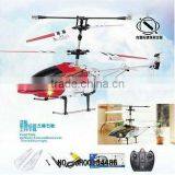 Newest Design Gas Powered Helicopter rc With EN71,62115,phthalate,cadmium.rohs