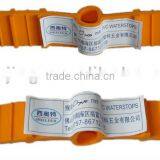Pvc Waterstops Constuction Joint Yellow O200 Width 200mm thumbnail-1