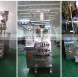 1-300g ND-K320 Automatic Sugar Sachet Packaging Machine thumbnail-3