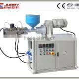 JYH-25/25 Single Screw Extruder