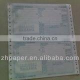 NCR Paper Invoice