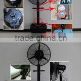 Centrifugal Industrial Outdoor Mist Fan Water Fan Cooler System Fan thumbnail-6