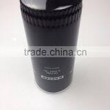 Screw Compressor Oil Filter Air Compressor Kaeser 6.3464.1 Oil Filter thumbnail-3