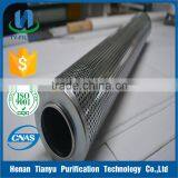 Factory Manufacture Lube Oil Filter