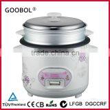Cylinder Rice Cooker With Classic Design