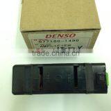 Denso Air Amplifier thumbnail-1