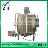 Jacketed Mixing Tank,juice Mixing Tank,cosmetic Mixing Tank thumbnail-6
