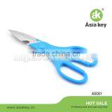 Blue Color Low Price Ulitity Kitchen Scissors thumbnail-1