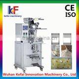 Powder Dispenser Packing Machine thumbnail-6