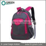 Best Design 2015 New Arrival Plush Backpack thumbnail-1