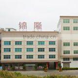 Shantou Jinlong Textile Industry Co., Ltd. company overview - view 1 thumbnail
