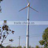 50KW/100kW Wind Turbine Wind Power Generator Green Generator Windkraftanlage thumbnail-6