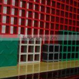Fiberglass Reinforced Plastic Grating