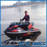 Gather Jet Ski 1800cc thumbnail-1