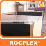 Kuwait Plywood Construction Company, Kuwait Formwork Plywood Price thumbnail-2