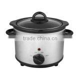 Mini Size Slow Cooker XJ-14420 thumbnail-2