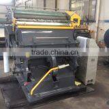 Food Banana Carton Box Corrugated Carton Box Making Machine Die Cutting and Creasing Machine/die Cutting Machine