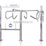 Turnstile