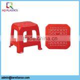 Plastic Furniture Cheap Plastic Step Chairs Foot stool for kids