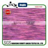 Space Dye Knitting For Seamless Boy Shorts thumbnail-4