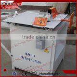 44 New Type Incense Stick Making Machine 0086 13721438675 thumbnail-5