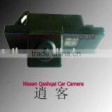 Nissan Qashqai Car Rear Camera