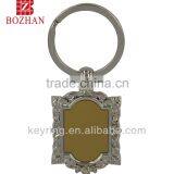 Hot Promotion Item for 2014 New Souvenir Keychain Golden Keyring thumbnail-1