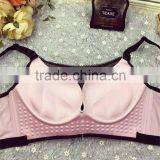 Solid One-piece Seamless Breathable Bra Seamless Bra Wholesale thumbnail-5