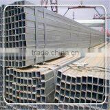 Galvanized Square Structure Pipe thumbnail-1