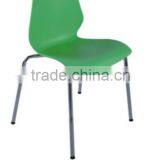 Unique Design Stainless Steel Frame Rocking Chair QC01 thumbnail-1