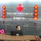 JC Sportline Auto Parts Ltd. company overview - view 2 thumbnail