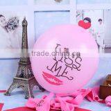 China Customized Latex Balloons for Party Decoration thumbnail-3