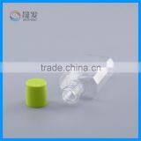 Plastic Pet Body Lotion Bottle thumbnail-3