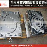 2 Cavities Plastic Bucket Handle Mould thumbnail-1