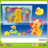 Plastic Baby Bath Toys Bathroom Gift Set thumbnail-1