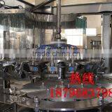 Energy Drink Filling Line, Beverage Filling Line thumbnail-2