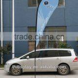 Outdoor Flex Banner Stand