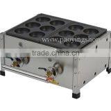 12pcs Commercial Use Non-stick LPG Gas Japanese 8cm Octopus Ball Baker thumbnail-3