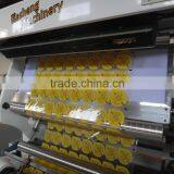 Plastic Films Print Quality Inspection Machine thumbnail-4