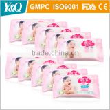 Free Baby Wipe Samples