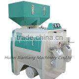 MNMS18*2 rice mill