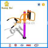 Sports Equipment Outdoor Fitness Equipment Wasit Back Massage for Park thumbnail-3