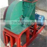 Best Sellingmachinery Wood Chipper Machine With High Efficiency