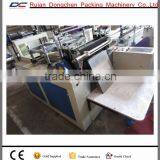 Full Automatic Disposable Glove Machine