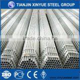 Stainless Steel Pipes ASTM A213-TP304L thumbnail-1