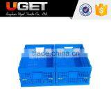 Eco-Friendly Recyclable Stackable Vented Folding Plastic Crate thumbnail-3