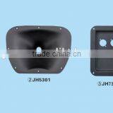 Accessories for Make KP Series Speaker thumbnail-1