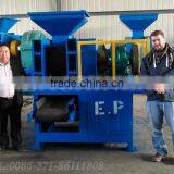 New Squezzing Type Briquette Production Line thumbnail-2